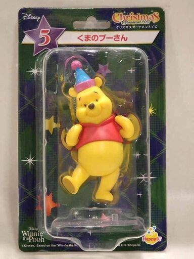 新札幌 Disney ディズニー クリスマスオーナメント 一番くじ 21 くまのプーさん 新品未開封品 トップ新札幌店 新札幌のおもちゃ ビンテージ コレクション の中古あげます 譲ります ジモティーで不用品の処分