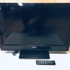 ②123番 東芝✨液晶カラーテレビ✨32BC3‼️