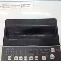 【最短即日配送可能！】5.5kg 全自動洗濯機　Hisense【9651000】