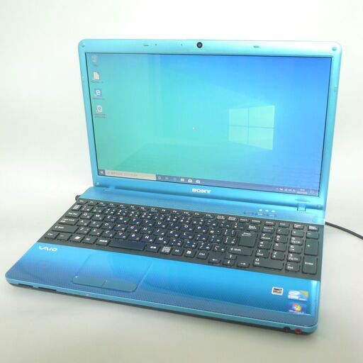 新品高速SSD 中古美品 ブルー ノートパソコン 15型 SONY VAIO VPCEB4AFJ Core i3 4GB DVDRW 無線 Bluetooth カメラ Windows10 Office