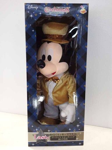 ★新札幌★Disney/ディズニー/クリスマスオーナメント 一番くじ 2021/Last賞 BIG！「ミッキーマウス」のゴージャススタンディングぬいぐるみ/新品未開封品★