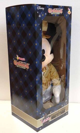 ☆新札幌☆Disney/ディズニー/クリスマスオーナメント 一番くじ 2021