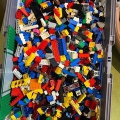 LEGO