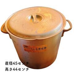 【ネット決済】すごい大きい鍋