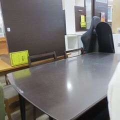 ジモティ来店特価!!!【大塚家具】4人ダイニングセット J-35
