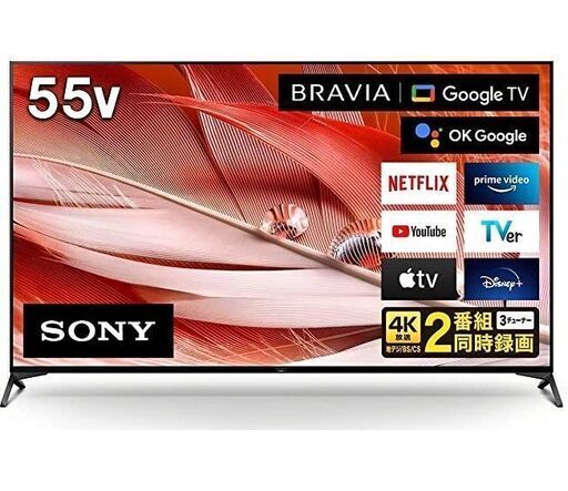 [新品未開封品]ソニー XRJ-55X90J 4K液晶テレビ BRAVIA ブラビア 55インチ