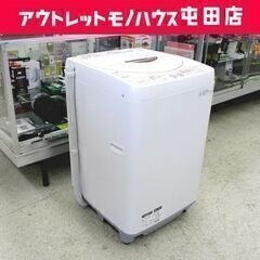 ４週間レンタル2200円】SHARP 洗濯機レンタル 期間相談に...