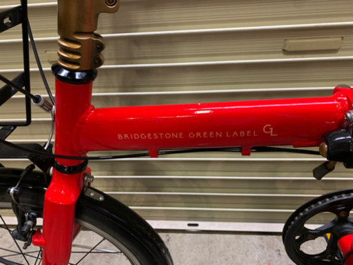 ブリジストン グリーンレーベル CYLVA 折りたたみ自転車 【公式通販】