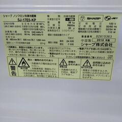 ☆激安☆美品☆2018年製 ピンク 2ドア冷蔵庫☺️