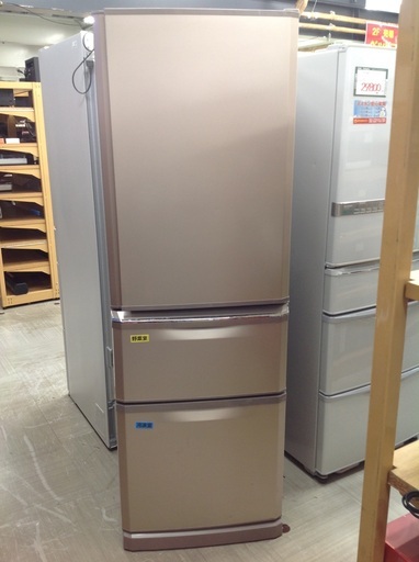 370L 冷凍冷蔵庫 三菱 MR-C37X-P 右開き【9650345】 www.islampp.com