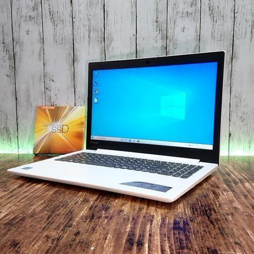 【販売終了】【高速起動】Lenovo ノートPC 80XR 新品 SSD 240GB Celeron N3350 1.10GHz‐2.40GHz 15.6インチ メモリ 4GB パソコン