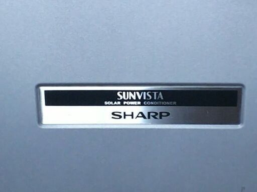 シャープ JH-L9Y3 4.5kw 3回路入力 パワーコンディショナー シャープ JH-L9Y3 4.5kw 3回路入力 パワーコンディショナー