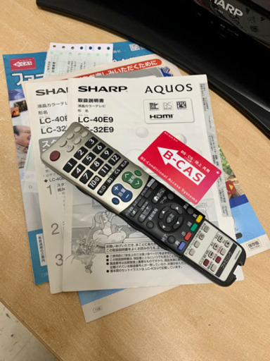 美品!!【SHARP★AQUOS】液晶テレビ 40型 LC-40E9 リモコン付 Amazon | シャープ 40V型 フルハイビジョン 液晶テレビ AQUOS LC