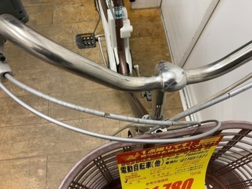 N086☆Panasonic製☆電動アシスト自転車☆防犯登録料込 電動アシスト 