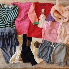 アイボリー パンツ 子供用品の中古が安い！激安で譲ります・無料で 