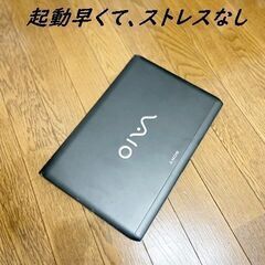 【値引きあり】SSD240!SONY⭐️カメラ♨♫初心者すぐ使え...