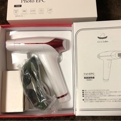 ほぼ新品！シーズラボ フォトEPC T009I 付属品付き エステ美顔器 フォトフェイシャル シーズ・ラボ Ci:Z.Labo 　