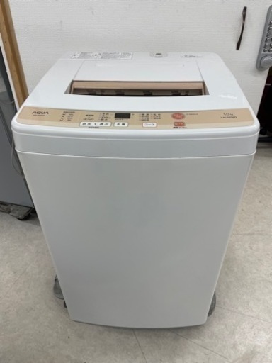 AQUA 5.0kg 全自動洗濯機★2016年製 高濃度クリーン洗浄★風乾燥★ステンレス槽