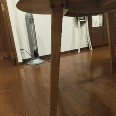 美品【関家具】まるまるダイニングテーブル♪