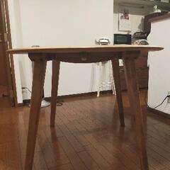 美品【関家具】まるまるダイニングテーブル♪