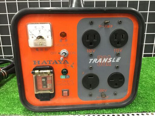 エコツール豊田インター店】HATAYA/ハタヤ 昇降圧兼用型変圧器 エコツール豊田インター店】HATAYA/ハタヤ 昇降圧兼用型変圧器