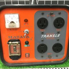 エコツール豊田インター店】HATAYA/ハタヤ 昇降圧兼用型変圧器 