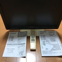 無料【ジャンク品】シャープ　液晶テレビ　LC-22K5  201...