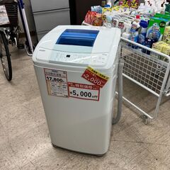 最大 ¥7000引き❕ 11/28まで限定❕2017年製 洗濯機❕