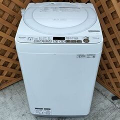 保証つき」洗濯槽に穴がない！【愛品館江戸川店】シャープ 7.0kg
