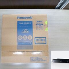 新品 Panasonic ブルーレイディスクプレーヤー DMP-...