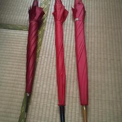 傘３本赤色！