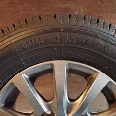 アルミ付きスタッドレス