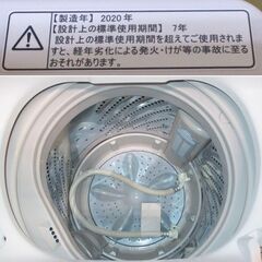 2020年製　ハイセンス洗濯機　5.5ｋｇ洗　ＨＷ－Ｔ55Ｄ