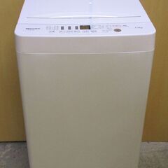 玄関前 2020　中古★Hisense 5.5㎏ 洗濯機【HW-T55D】 玄関前 2020 中古☆Hisense 5.5㎏ 洗濯機【HW-T55D】（2020年製
