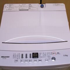 2020年製　ハイセンス洗濯機　5.5ｋｇ洗　ＨＷ－Ｔ55Ｄ