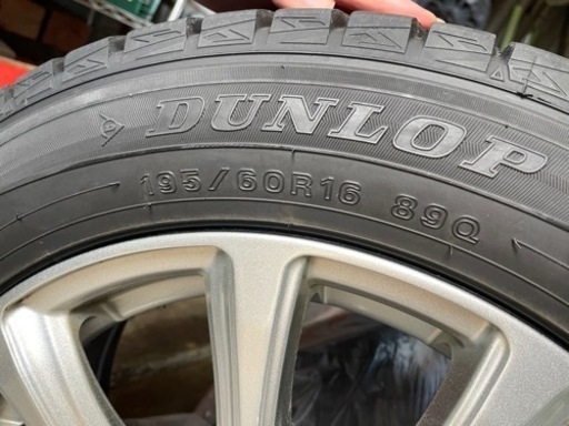 ダンロップ (195/ 60R16) スタッドレス4本  16インチ 6.5J5