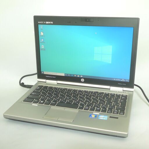 日本製 ノートパソコン 中古良品 12.5型ワイド HP 2570p 第3世代Core i7 8GB 500GB DVDRW 無線 Wi-Fi Windows10 Office 即使用可