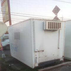 香取市山之辺】No.N-11 横扉付き 保冷コンテナ 長さ約333cm×