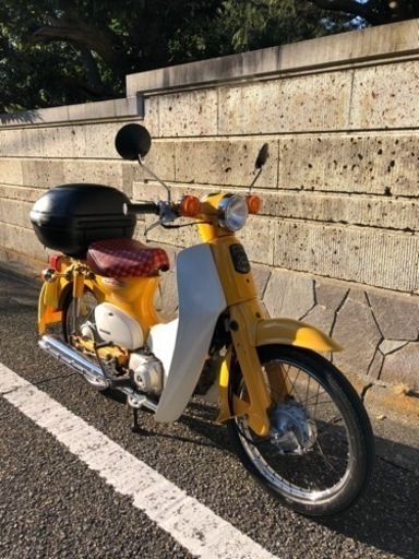 スーパーカブ50 ストリート　幸せの黄色いカブ　通勤通学に　女性にもおすすめです