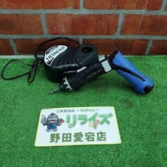 日立 FDB3DL2 コードレスドライバドリル【リライズ野田愛宕...