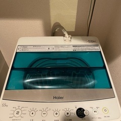 ハイアール製洗濯機　０円　引き取り限定