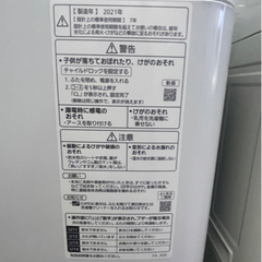 パナソニック洗濯機 − 兵庫県