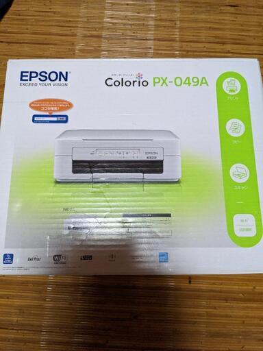 EPSON　カラープリンター