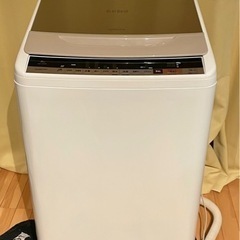 【ネット決済】【HITACHI 洗濯機】ビートウォッシュ8kg