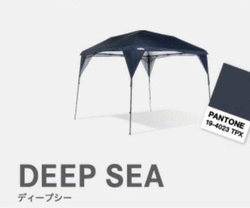 TOYO LIVING 東洋リビング 粗かっ 乾燥保管庫 防湿庫 ED-260 TOYO LIVING 東洋リビング 粗かっ 乾燥保管庫 防湿庫 ED-260
