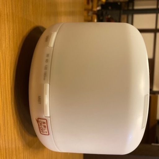 無印良品 アロマディフューザー くろ猫 赤水の季節 空調家電 加湿器 の中古あげます 譲ります ジモティーで不用品の処分
