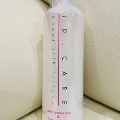 新品　ID.ケア ヘアリペア　ローション 200ml