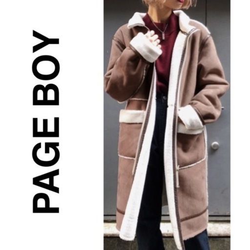 11月末まで売切破格 定価1 2万 Pageboy リバーシブル ボアムートンコート M 弥生の服 ファッションの中古 古着あげます 譲ります ジモティーで不用品の処分