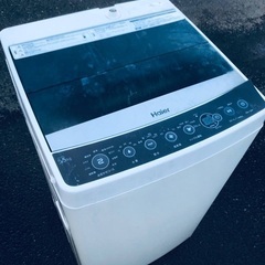 ♦️EJ409番 Haier全自動電気洗濯機 【2017年製】