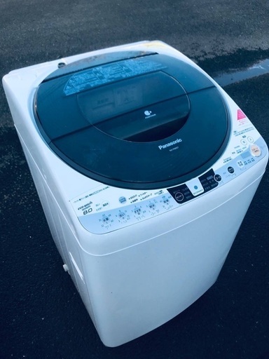 ♦️EJ411番Panasonic 電気洗濯乾燥機 【2014年製】